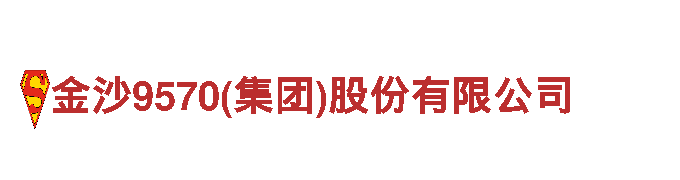 探索8828，畅游绝美风景
